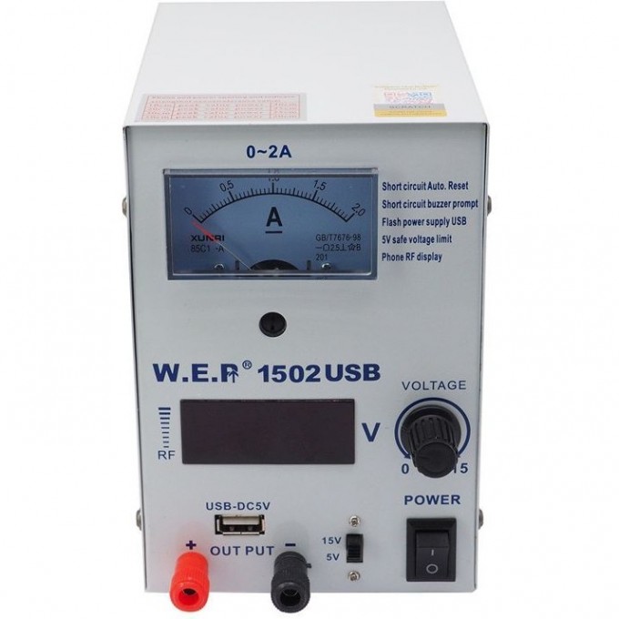 Лабораторный источник питания W.E.P 1502 USBВА 1502-USB